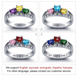 Birthstone Ring, Sterling Silver Personalized Engravable Ring JEWJORI101996